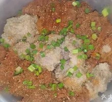 Steamed Three Delicacies with Rice Flour