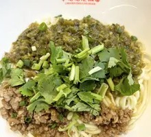 Burned Pepper Pork Sauce Noodles