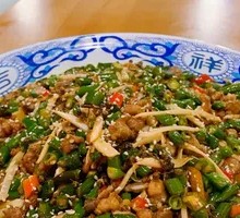 Bishan Spicy Rabbit with Chili