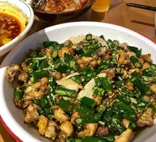 Bishan Spicy Chicken