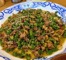 Iron Mountain Peak Spicy Chicken