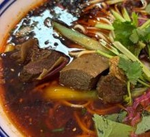 Beef Noodles (1 Liang)