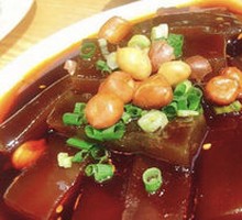 Chestnut Tofu