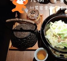 Oil渣 Wulong Highland Lotus Greens