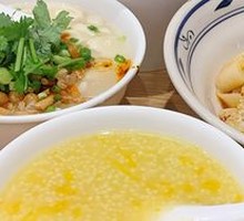 Freshly Simmered Pumpkin and Millet Porridge