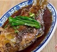 Minced Pork with Crucian Carp