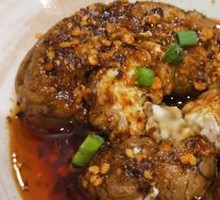 Braised Brain