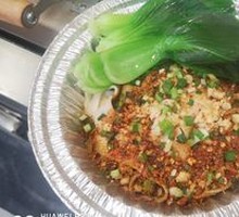 Luxury Three-in-One Oil-Poured Noodles