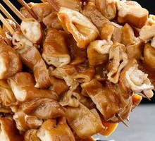 Hot Pot Braised Intestines