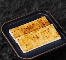 Thick Sliced King Oyster Mushroom