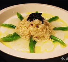 Black Truffle Chicken Mousse