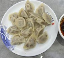 Dipping Dumplings