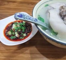 Clear Simmered Pig Trotter Soup