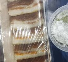 Chestnut Cake