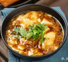 Stir-fried Tofu Pudding