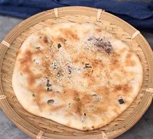 Pork Belly and Dried Vegetable Baozi