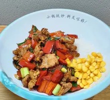 Stir-Fried Pork with Red Bell Pepper over Rice