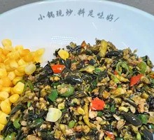 Cucumber Skin Stir-Fried with Pork over Rice