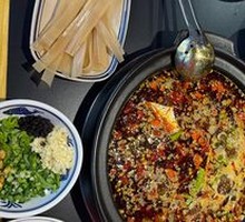 Gongjiao and Litsea Stir-fry