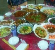 Bao Xi