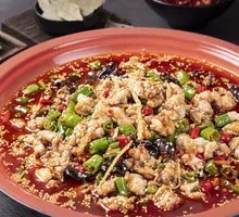 Sichuan Ginger Stir-Fried Frog