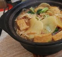 Chicken Stew in Small Pot