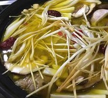 Gastrodia Chicken Soup (Small Portion)