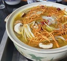 Ganoderma Chicken with Ham