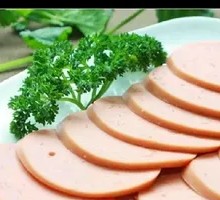 Ham Sausage