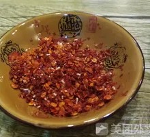 Dried Chili Sauce with Fermented Tofu Dip