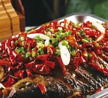 Grilled Qian Fish