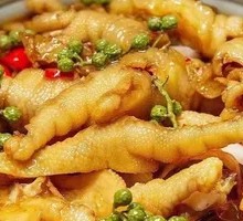 藤椒鸡爪