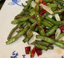Dry-Fried Green Beans