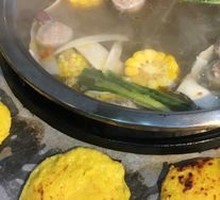 Beef Hot Pot