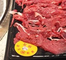 Tendon Meat
