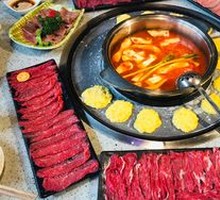 Beauty-Enhancing Tomato Hot Pot