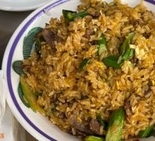 Special Beef Fried Rice