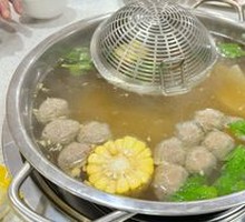 Signature Hand-Beaten Raw Beef Balls