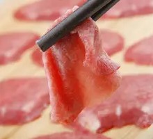 Beef Tongue