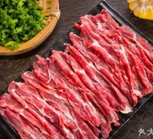 Signature Onglet