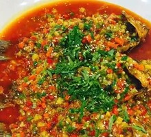 Pickled Chili Roasted Crucian Carp