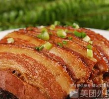 Golden Braised Pork Rice