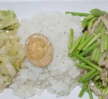 Garlic Shoot and Preserved Pork Rice Bowl