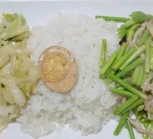 Garlic Chives and Ham Rice Bowl