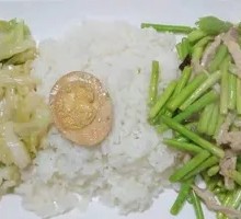 Garlic Shoots and Pork Rice Bowl