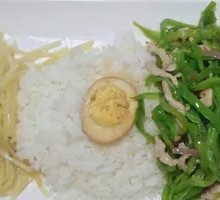 Green Pepper and Preserved Pork Rice Bowl