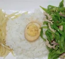 Green Pepper and Pork Stir-fry Rice Bowl