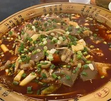 Konjac