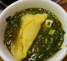Egg Dumpling