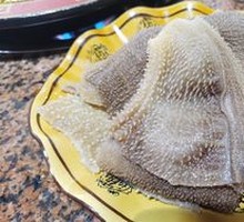 Tripe